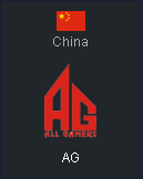 china - AG