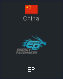 china - EP