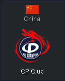 china - CP Club