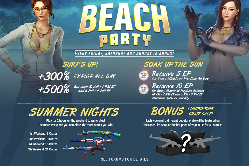 170731_BeachParty_forum.jpg