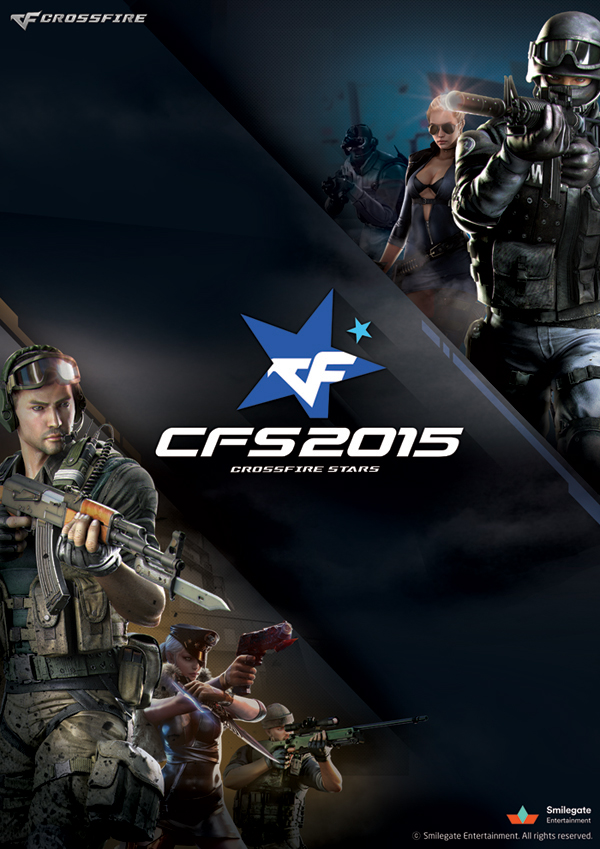 CFS2015_official-poster.jpg